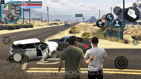 城市猎车英雄最新版截图3 城市猎车英雄最新版截图3