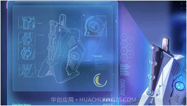 无尽的三月七H5截图2 无尽的三月七H5截图2