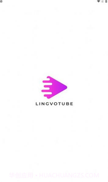 动蓝来电视频彩铃截图2