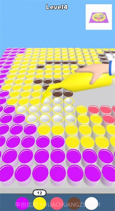 倒水绘画截图1 倒水绘画截图1