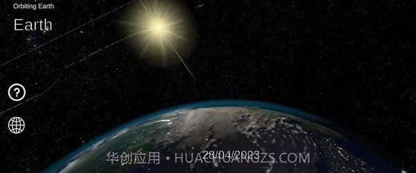 太阳系模拟器截图4 太阳系模拟器截图4