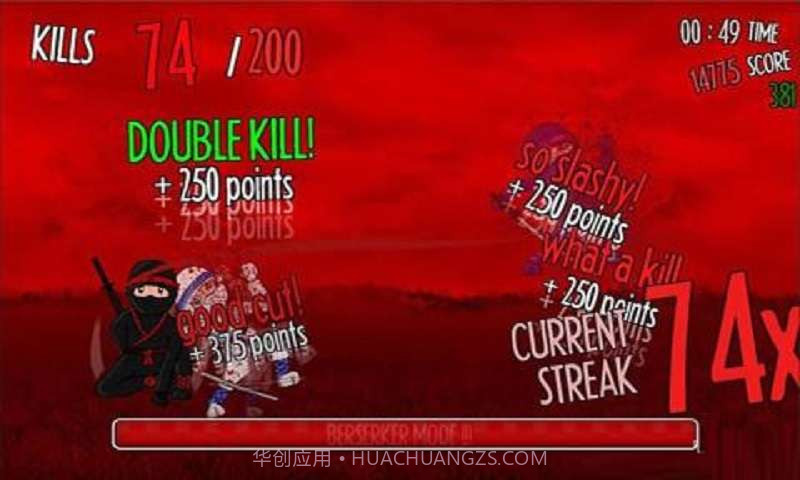 忍者重击截图4 忍者重击截图4