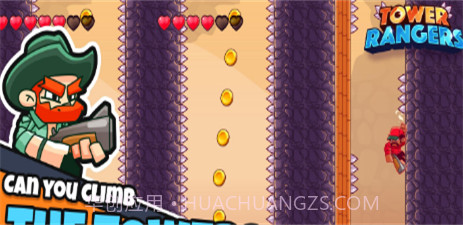 塔楼突击队截图3 塔楼突击队截图3