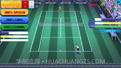 真实网球2017截图4 真实网球2017截图4