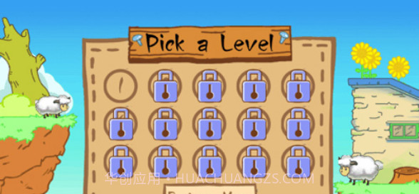 送三只小羊回家截图3