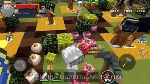 像素沙盒生存多人联机截图3 像素沙盒生存多人联机截图3