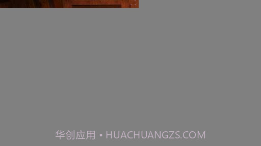 斯诺克2012截图1