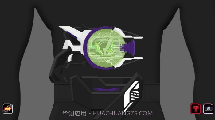 假面骑士极狐变身器模拟器截图2