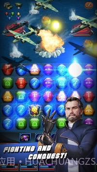 战舰与谜题:战舰帝国截图3 战舰与谜题:战舰帝国截图3