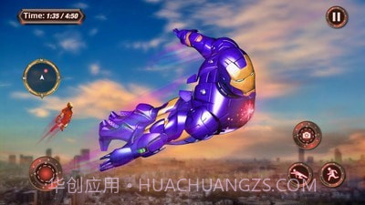 钢铁侠城市保卫截图4 钢铁侠城市保卫截图4