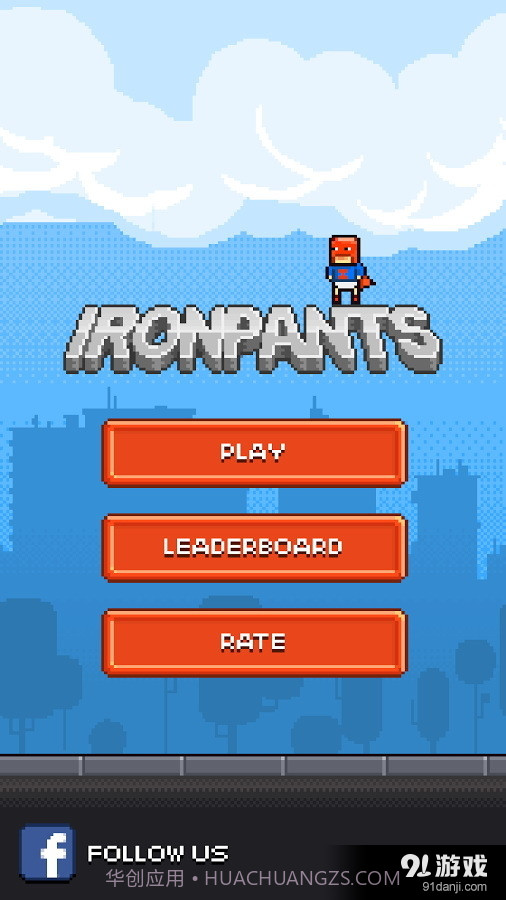铁裤衩(Ironpants)截图1 铁裤衩(Ironpants)截图1
