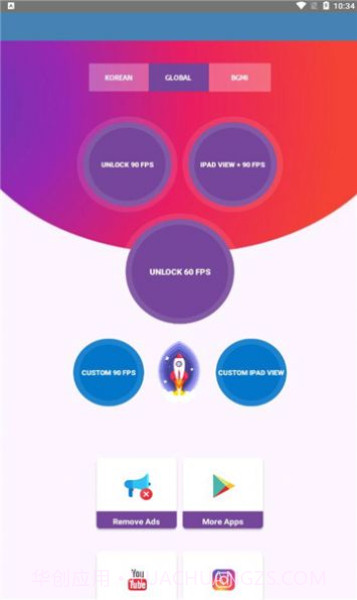 90FPS旧版截图3 90FPS旧版截图3