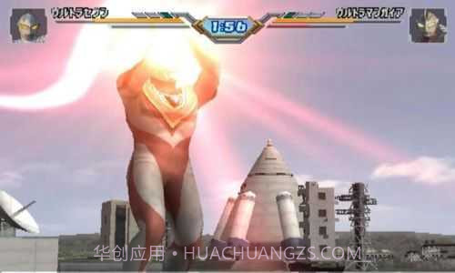 奥特曼格斗进化3中文版无广告截图2