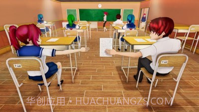 高中学校模拟器截图1