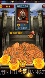 疯狂推金币截图3 疯狂推金币截图3