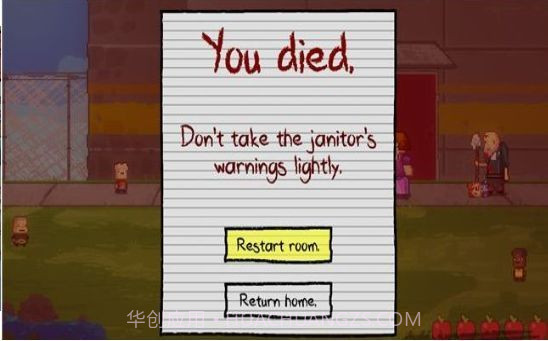 奇葩幼儿园截图2 奇葩幼儿园截图2