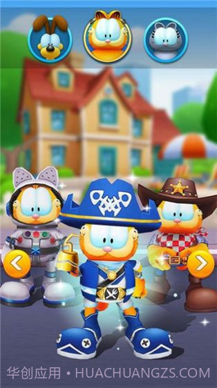 加菲猫跑酷2安卓截图3