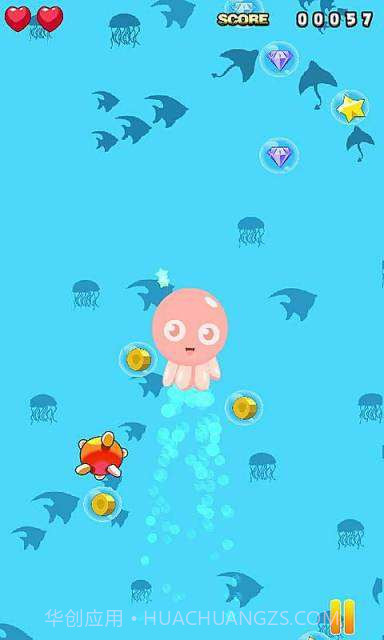 深海寻宝记截图3 深海寻宝记截图3