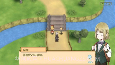 玛蕾尼亚国的冒险酒场截图2 玛蕾尼亚国的冒险酒场截图2