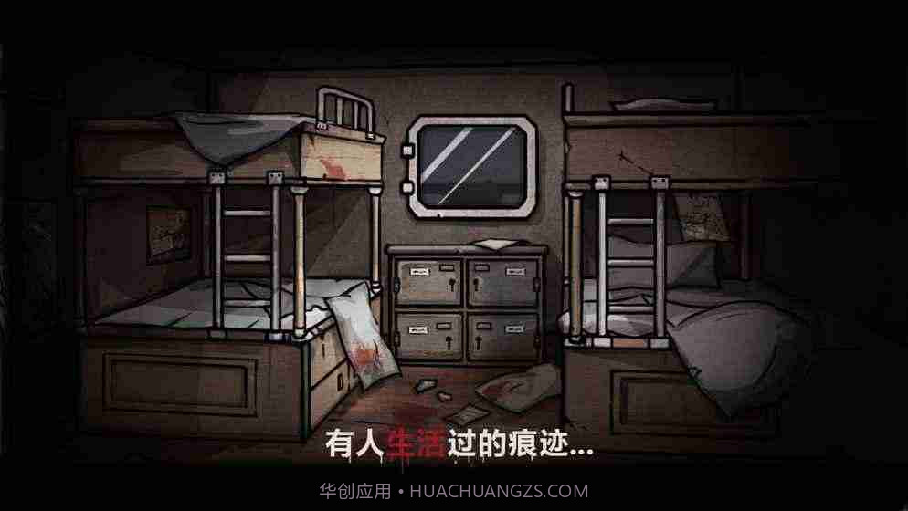 诡案实录截图1 诡案实录截图1