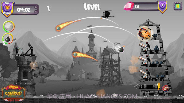 火柴人投石机射手截图2 火柴人投石机射手截图2