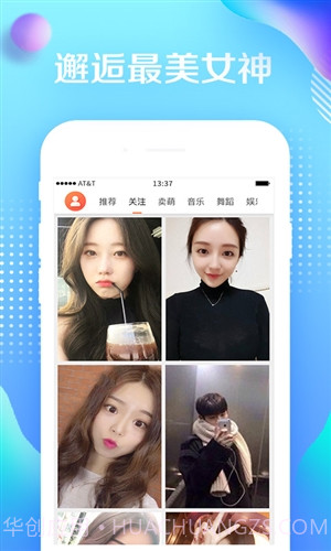 优美截图5 优美截图5