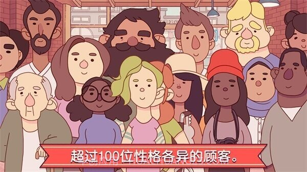 可口的披萨美味的披萨内置菜单截图4