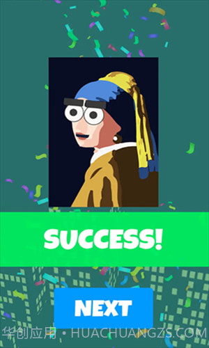 盗贼大师截图3 盗贼大师截图3