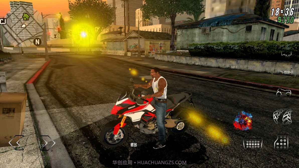 gtasa4kmod截图3 gtasa4kmod截图3