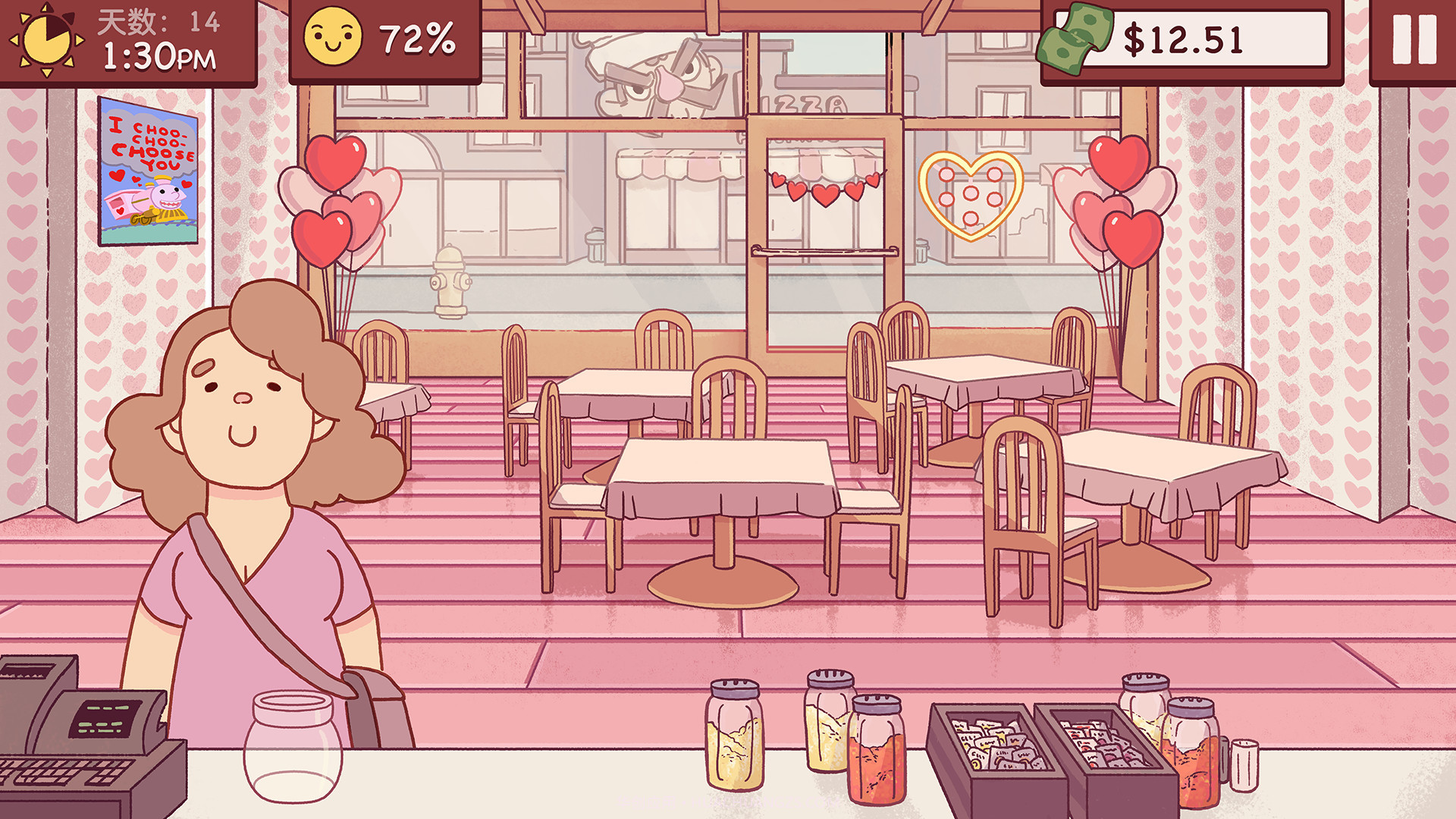 可口的披萨,美味的披萨Good Pizza, Great Pizza截图7 可口的披萨,美味的披萨Good Pizza, Great Pizza截图7