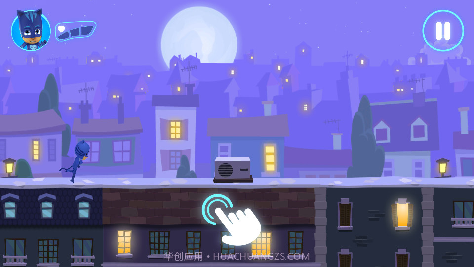 睡衣小英雄月光英雄截图1 睡衣小英雄月光英雄截图1