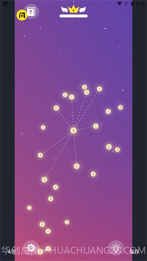 星座游戏截图2 星座游戏截图2