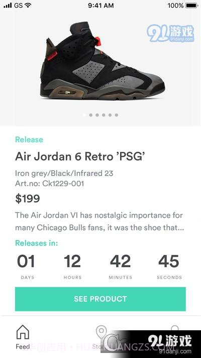 Sneakersnstuff截图2 Sneakersnstuff截图2