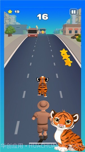 Tiger Run截图1 Tiger Run截图1