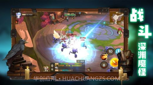 猪头人联盟截图1 猪头人联盟截图1