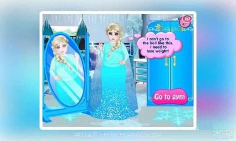 艾莎减肥记截图1 艾莎减肥记截图1