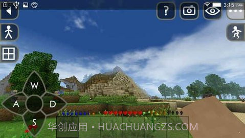 生存战争2联机版截图3