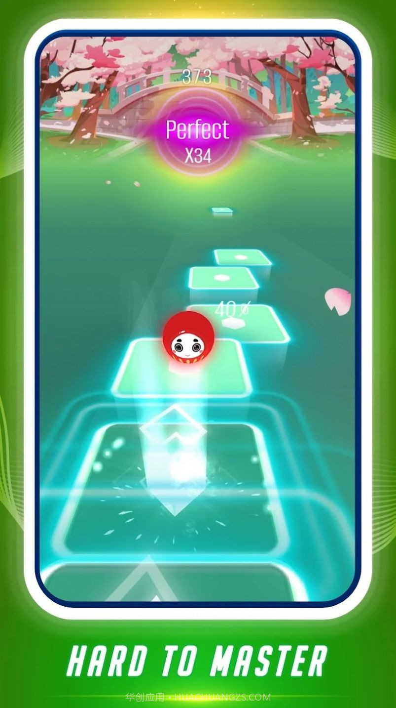 舞动音乐球截图3 舞动音乐球截图3