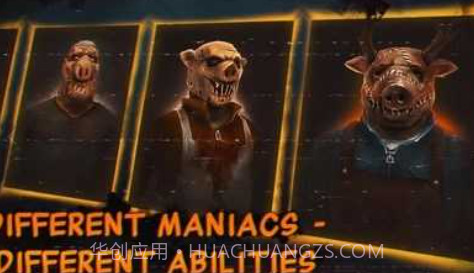 猪头人联盟截图2 猪头人联盟截图2