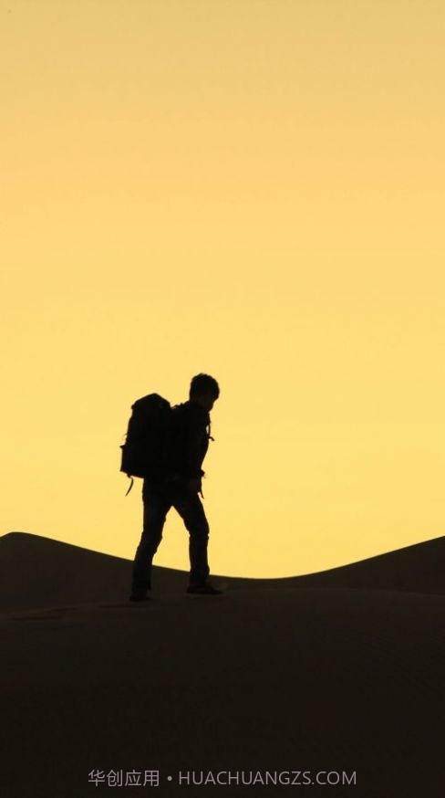 197在线办公截图1 197在线办公截图1