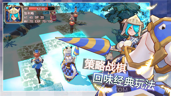 咪之国物语游戏app截图2