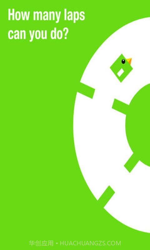 旋转小鸟Mr Flap截图4 旋转小鸟Mr Flap截图4