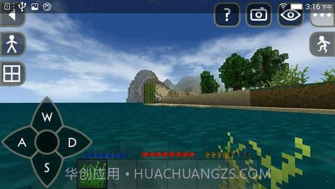 生存战争2联机版截图2