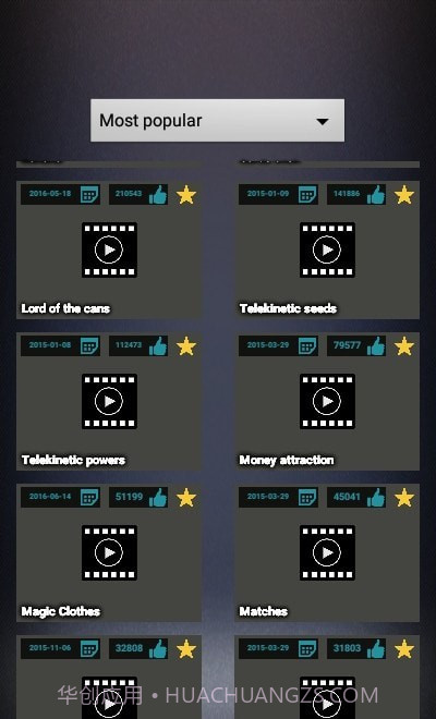 反转录影专业版截图3 反转录影专业版截图3