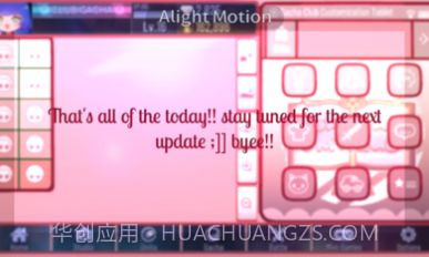 gacha critique截图2 gacha critique截图2