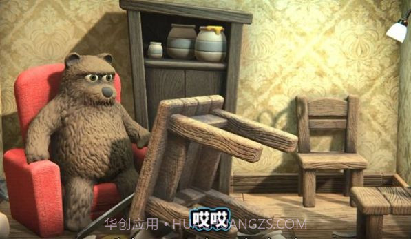 小熊模拟器app截图3 小熊模拟器app截图3