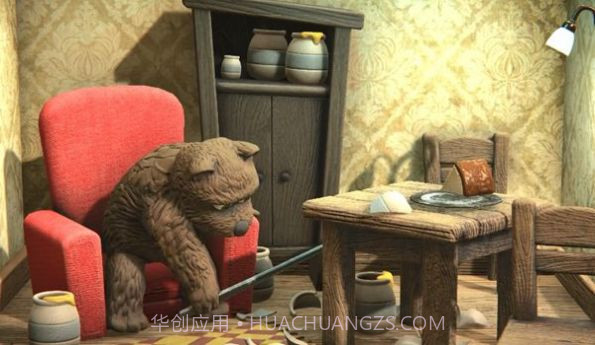 小熊模拟器app截图1 小熊模拟器app截图1