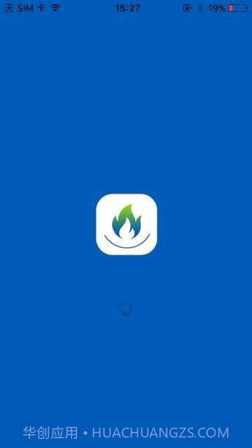 智能温控系统截图3