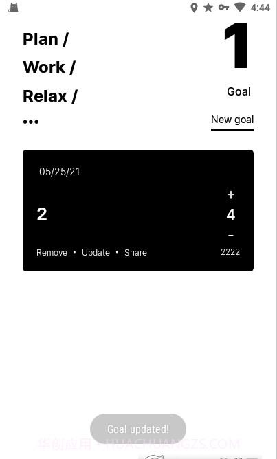 dailly截图3 dailly截图3