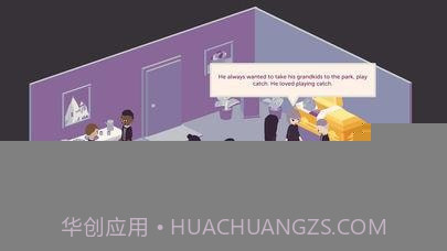 殡仪馆的故事截图2